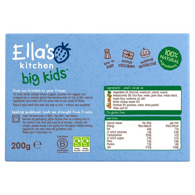 Ella's Kitchen Big Kids Chicken + Vegetable Nuggets Gluten Free - Image 2